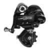 Campagnolo Veloce rear derailleur 10s Short Cage