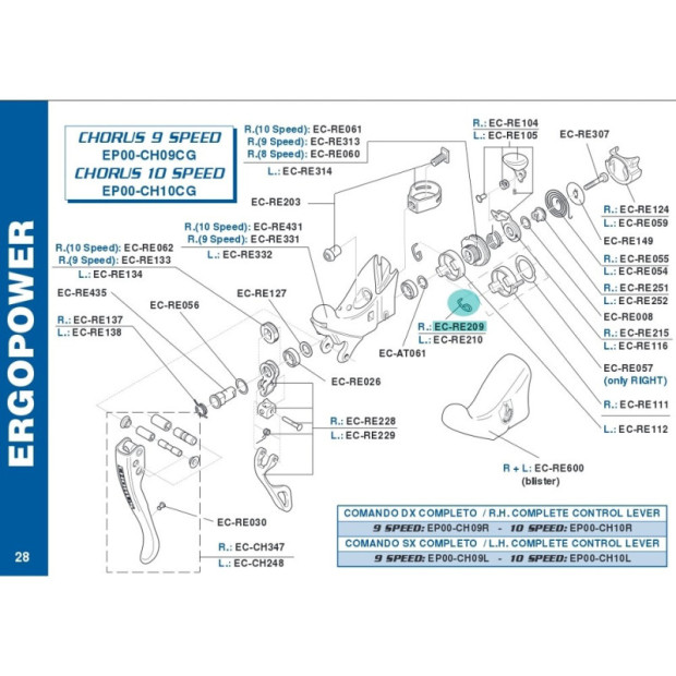 Campagnolo Ergopower Spring - EC-RE209