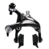 Shimano Dura-Ace BR-9000 Rear Brake Caliper