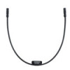 Shimano EW-SD50 Cable for Ultegra Di2 (350 mm)