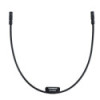 Shimano EW-SD50 Cable for Ultegra Di2 (400 mm)