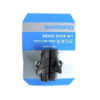 Brake pads Cartridge Shimano Dura-ace 7900(x2) Black