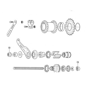 Shimano Flange Nut CB-E110 (x1) -  Y2861500