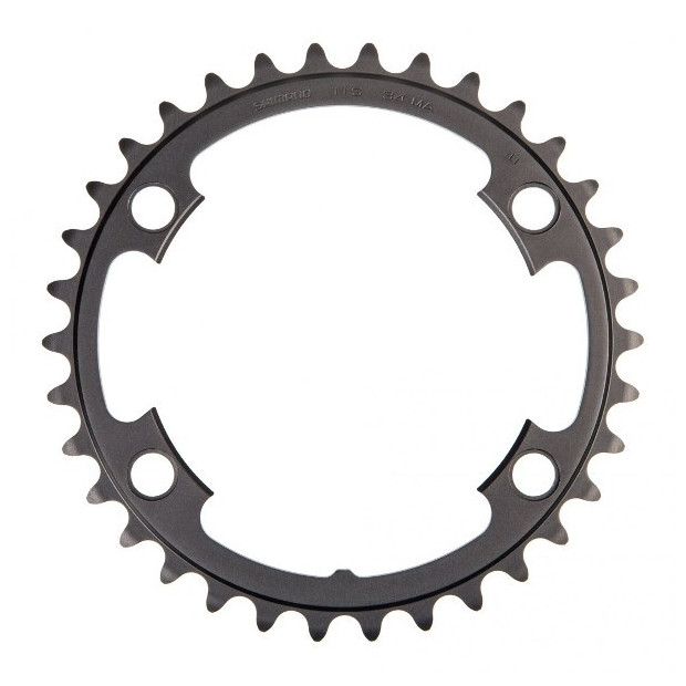 Chainring Shimano Dura-Ace FC-6800 39T - Inside
