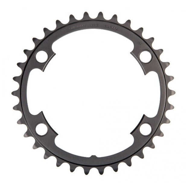 Chainring Shimano Dura-Ace FC-6800 36T - Inside