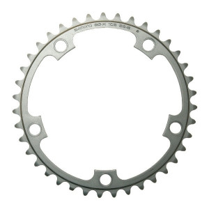 Shimano Ultegra FC-6750 Chainring Grey Silver -Inside