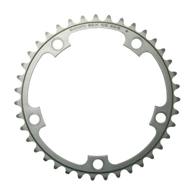 Shimano Ultegra FC-6750 Chainring Grey Silver -Inside