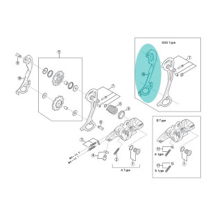 Shimano Innerplate MTB Derailleur - Y5W710000
