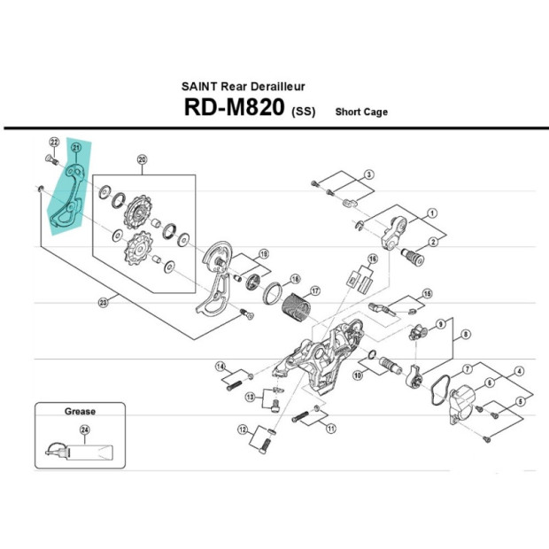 Shimano Innerplate MTB Derailleur - Y5V508400