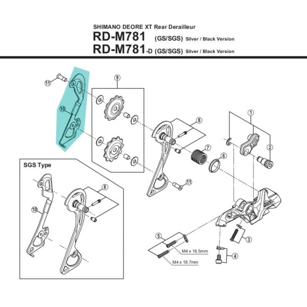 Shimano Innerplate MTB Derailleur - Y5XC09100
