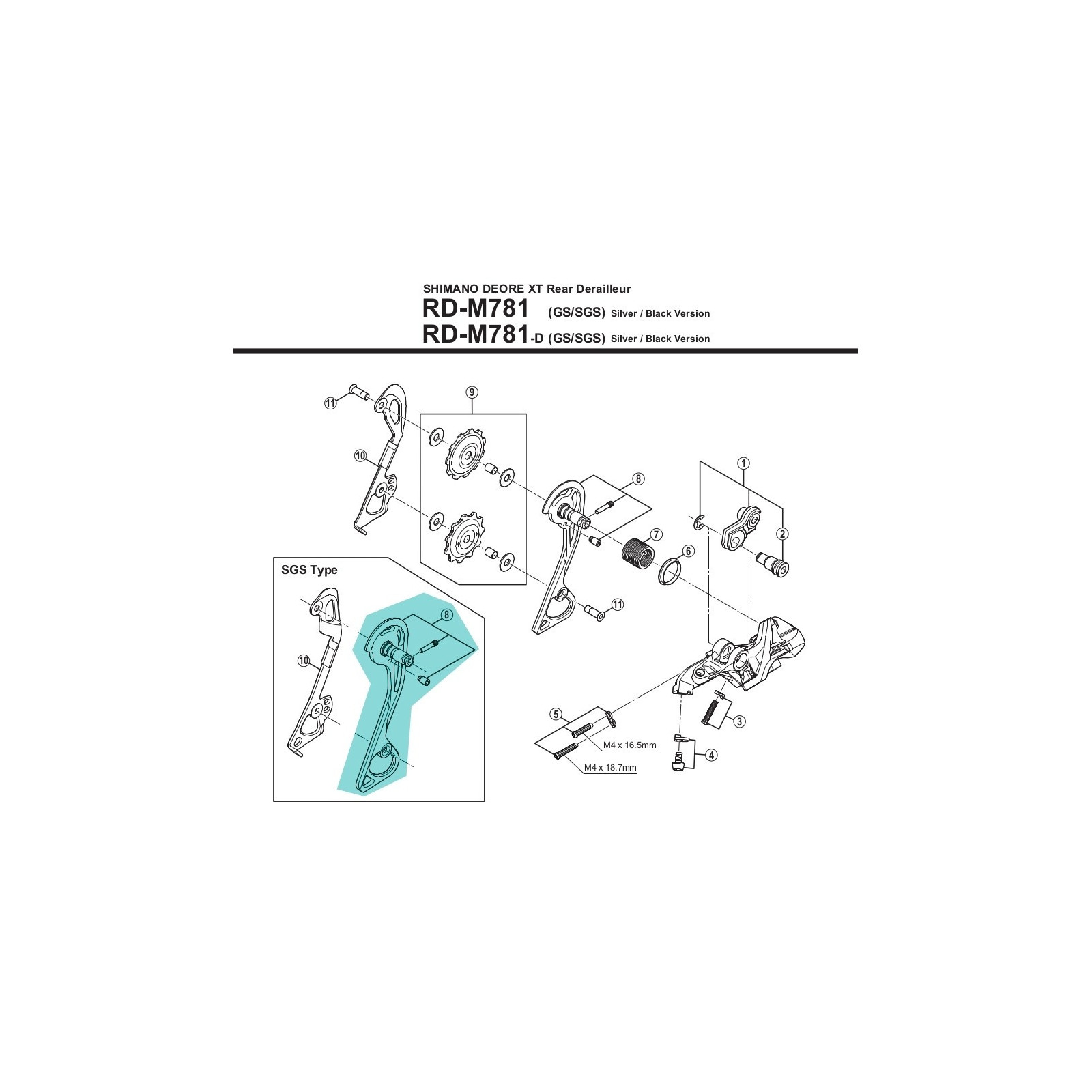 Shimano Outerplate MTB Derailleur - Y5Y098030