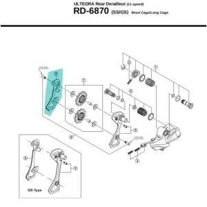 Shimano Innerplate Road Derailleur - Y5XH08000