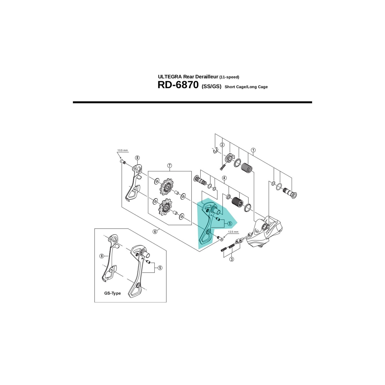 shimano-outerplate-road-