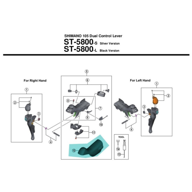 Shimano Y00E98080 Hand-Brake Cover [Ultegra ST6800 / 105 ST5800] - Black