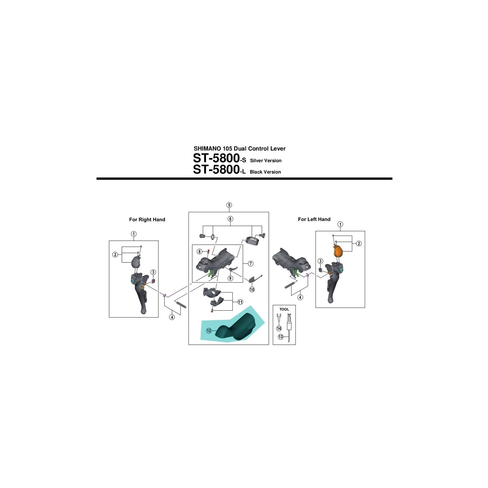 Shimano Y00E98090 HandBrake Cover [Ultegra ST6800 / 105 ST5800] White