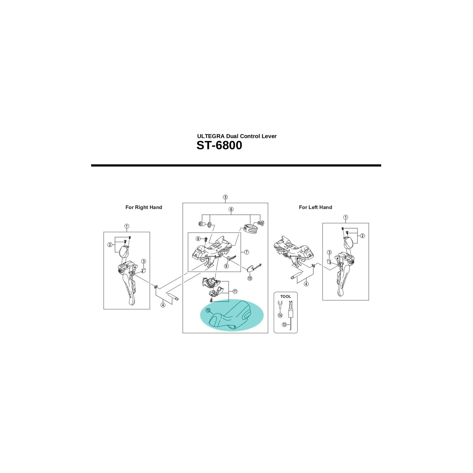 Shimano Y00E98090 HandBrake Cover [Ultegra ST6800 / 105 ST5800] White