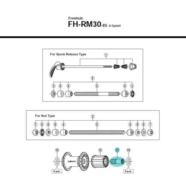 Shimano Y3BL03000 Body Fixing Bolt - [x1]