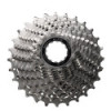 Shimano 105 CS-R7000 cassette 11 s - (11-28)