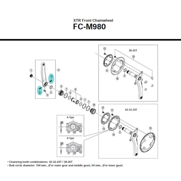 Shimano Hollowtech 2 Crankarm Bolt - Y1E512100