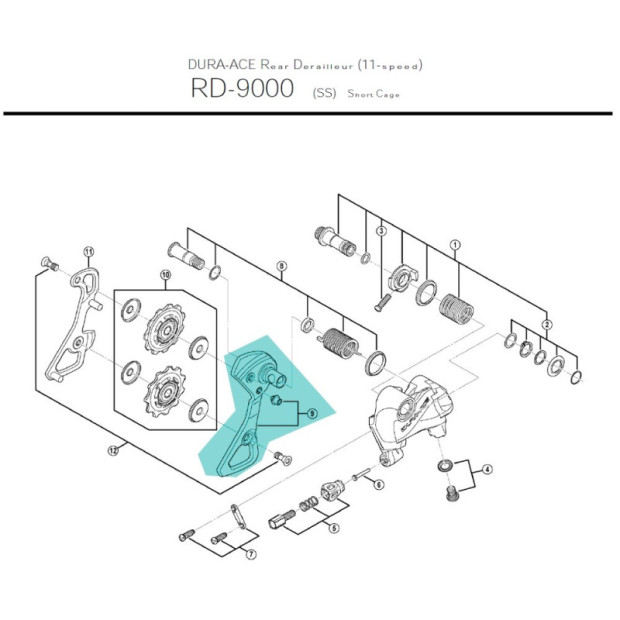 Shimano Outerplate Road Derailleur - Y5XX98070