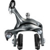 Shimano Tiagra BR-4700 Brake Caliper - [Front]