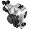 Shimano Altus BR-M375 Disc Brake Caliper - Silver