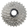 Shimano Ultegra CS-R8000 cassette 11 s - (11-32)