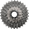 Shimano Dura-ace CS-R 9100 Sprocket - 11 Speeds  (11-25)