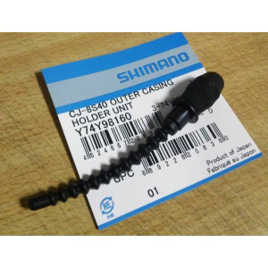 Shimano Alfine Outer Casing Holder unit - Y74Y98160