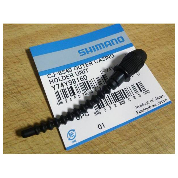 Shimano Alfine Outer Casing Holder unit - Y74Y98160