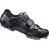 Shimano XC51 MTB Shoes - Black