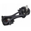 Campagnolo Potenza 11s Complete short roll train 