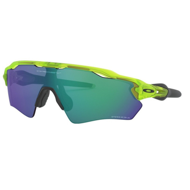 Oakley Radar EV XS Path Matte Uranium Sunglasses - Prizm Jade 