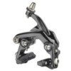 Campagnolo Direct Mount Rear Brake Caliper On Seatstays