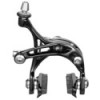 Campagnolo Chorus Dual Pivot Brake Calipers Front/Rear