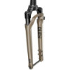 RockShox Rudy Ultimate XPLR Gravel Suspended Fork 700x50C 12x100mm Sand