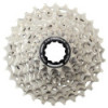 Shimano Ultegra CS-R8100 Road Cassette 12S 11/30