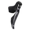 Shimano Ultegra ST-R8150 Di2 Brake/Shift Lever Rim Brake Right 12S