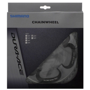 Shimano Dura Ace FC-7900 Outer Chainring - 130 mm - 5 Arms