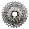 Shimano Dura Ace CS-R9200 Road Cassette 12 Speeds (11-30)