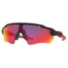 Oakley Radar EV XS Path Matt Black - Prizm Road Lens