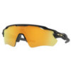 Oakley Radar EV Path Polished Black Glasses - Prizm 24k Polarized Lens