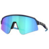 Oakley Sutro Lite Sweep Glasses Matte Navy - Prizm Sapphire Lens