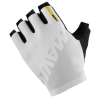 Mavic Cosmic Road/MTB Gloves White