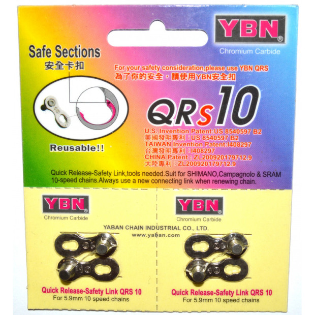 Yaban QRS 10 Chain Connector - 10S x2