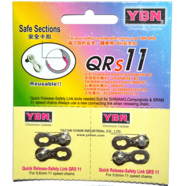 Yaban QRS 11 Chain Connector - 11S x2