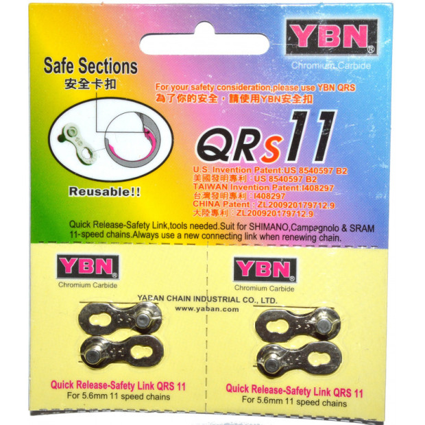 Yaban QRS 12 Chain Connector - 12S x2