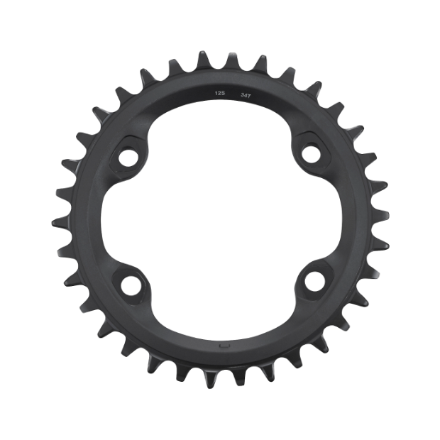 Shimano FC-MT610 Inner MTB Chainring 96mm 34 Teeth