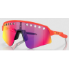 Oakley Sutro Lite Sweep Glasses Orange MVDP - Prizm Road