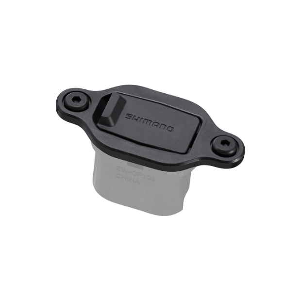 Shimano Steps EW-CP100 Satellite Charging Port 550mm